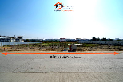 ที่ดิน ม.อัสสัมชัญ บางนา : ขาย ที่ดินเปล่า ซอยคิงคอง เทพารักษ์ กม.25 เนื้อที่ 800 ตร.ว. แปลงสวย หน้ากว้าง 54 x 60 เมตร “โดยประมาณ”