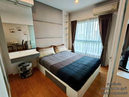 รูปภาพ Condo for rent parkland ratchada wongsawang