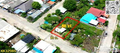 ที่ดิน วิทยาลัยการจัดการเพชรเกษม : ขายที่ดิน 50 ตร.ว. ถมพร้อมสร้าง เงียบสงบ เดินทางง่าย ใกล้ความเจริญ ซอยค่ายกำแพงเพชร - KK3298S