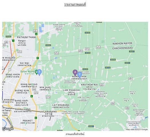 รูป K00515 ขายบ้านแฝด โครงการนนทวีวิลล์ 5 เขตหนองจอก แขวงหนองจอก - รูปที่ 4/8