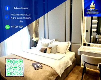 คอนโดให้เช่า : ✨Noble Around Ari (โนเบิล อราวน์ อารีย์) แต่งสวยพร้อมเฟอร์นิเจอร์ built-in และเครื่องใช้ไฟฟ้า  วิวตึก Pearl Bangkok เพชรกลางเมืองกรุงเทพฯ📍