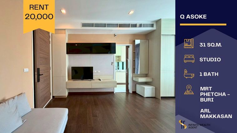 คอนโดทำเลเทพ ใจกลางอโศก 🏙️ ให้เช่า Q Asoke | ห้องชั้นสูง วิวโล่ง เดินทางโคตรสะดวก 🚆✨