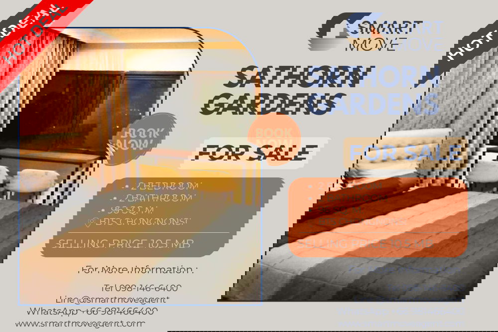 รูป 🔥 ขายพร้อมผู้เช่า !! ทำเลระดับพรีเมียม !! 🔥 Code C20230203695..........Sathorn Gardens, 2 ห้องนอน, 2 ห้องน้ำ, แต่งครบ, ราคาพิเศษ!!📣📣 - รูปที่ 1/5