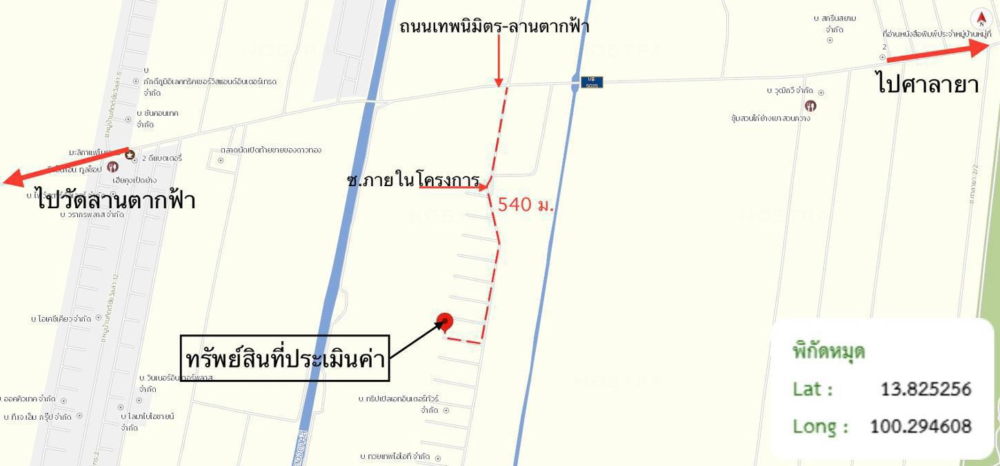 รูป บ้านเดี่ยว สำหรับขาย ไดมอนด์ วิลล์(บ้านอาภากร 4) ศาลายา พุทธมณฑล นครปฐม - รูปที่ 34/34