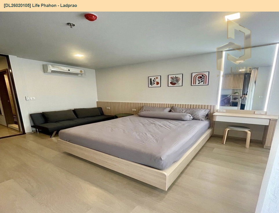 รูป DL26020105 ให้เช่าคอนโด ไลฟ์ พหล - ลาดพร้าว (Life Phahon - Ladprao) ใกล้ BTS ห้าแยกลาดพร้าว พร้อมเข้าอยู่ โทรด่วน 0614453194 LineID @162cjixi - รูปที่ 3/10