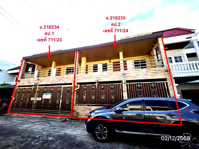 ทาวน์โฮม วิทยาลัยพณิชยการบางนา : ทาวน์เฮ้าส์ สำหรับขาย - บางจาก เขตพระโขนง กรุงเทพมหานคร