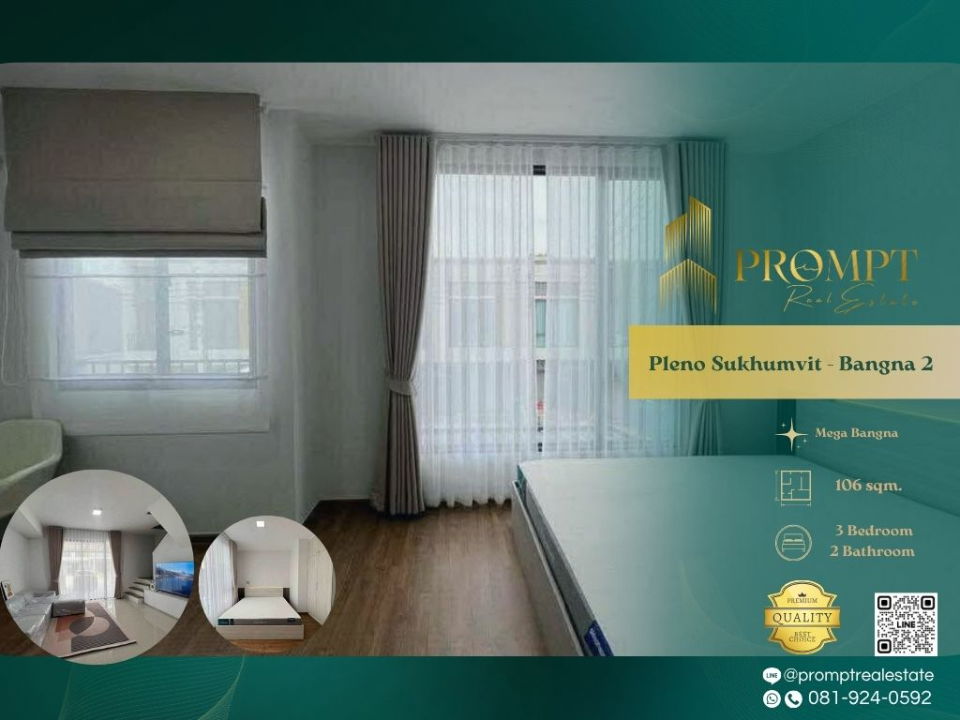 picture OP01971 - Pleno Sukhumvit - Bangna 2 - 1/6