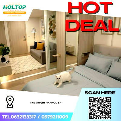 เช่าคอนโด ไอทีสแควร์หลักสี่ : #Z4454💥 030269 🔥ให้เช่าคอนโด The Origin Phahol 57