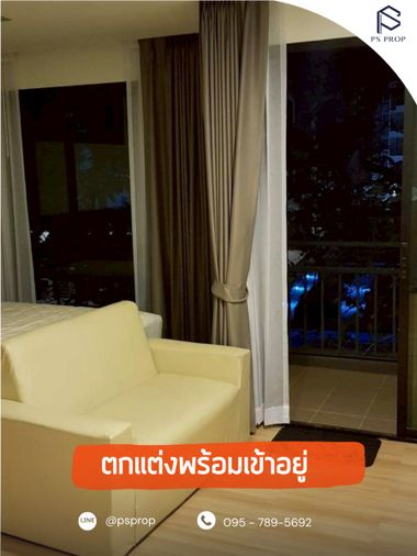 Sale 𝐋𝐢𝐯𝐢𝐧𝐠 𝐀𝐯𝐞𝐧𝐮𝐞 𝐂𝐨𝐧𝐝𝐨 #CS0349