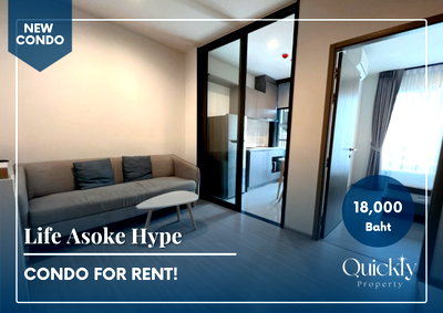 คอนโดให้เช่า : Life Asoke Hype | ราคา 18,000 บาท | ห้องสวย ห้องใหม่ เฟอร์นิเจอร์ครบ พร้อมเข้าอยู่