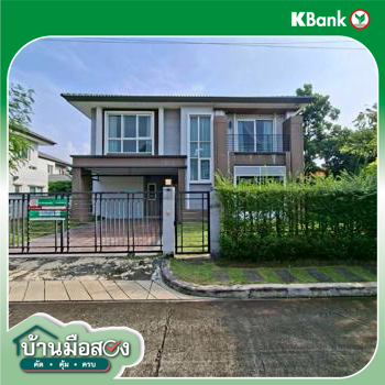 รูป บ้านเดี่ยว สำหรับขาย เดอะซิตี้ ปิ่นเกล้า-สาย 4 ทวีวัฒนา เขตทวีวัฒนา กรุงเทพมหานคร - รูปที่ 42/44