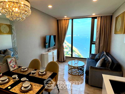 ขายคอนโด : คอนโด 1-ห้องนอน ที่ โคปาคาบาน่า บีช จอมเทียน ใกล้ หาดจอมเทียน (ID 2607303)