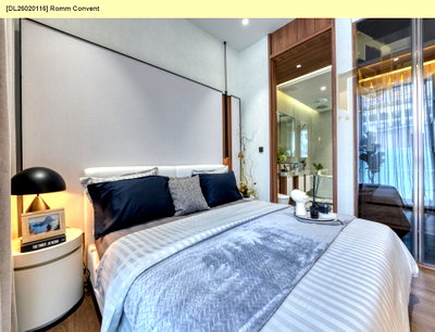 ขายคอนโด : DL26020116 ขายคอนโด รมย์ คอนแวนต์  (Romm Convent) ใกล้ - พร้อมเข้าอยู่ โทรด่วน 0653619502 LineID @952jdxxk