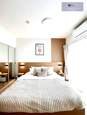 Condos for rent Bangkok : A Space Asoke-Ratchada | 🚝Near MRT Rama 9 #2025112013026#FC