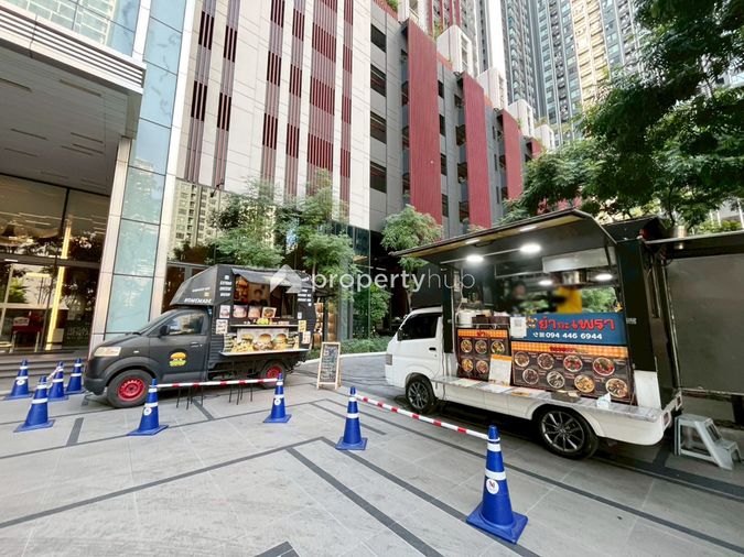 Life Asoke Hype