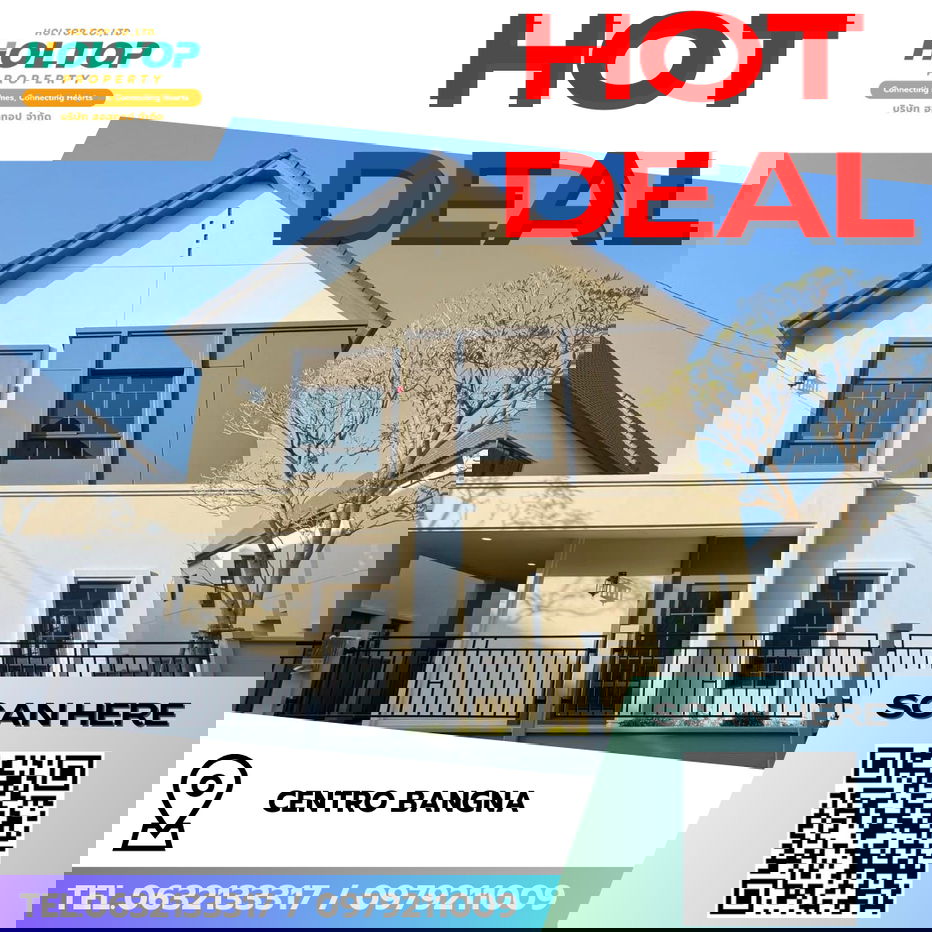 รูป #R9171  🎉 040269 ให้เช่าบ้าน Centro Bangna - รูปที่ 1/14