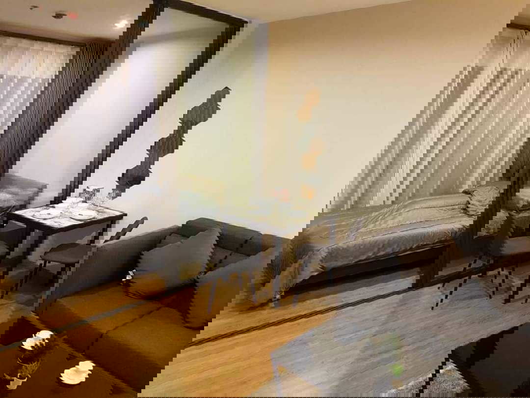 picture The Tree RIO Bang - Aor Station  - 1/12