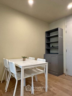 รูปภาพ 1-BR Condo at Noble Recole Sukhumvit 19 near MRT Sukhumvit (ID 2608628)