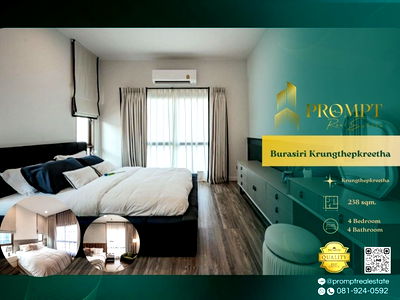 บ้านเดี่ยว ตะวันนา : AB05933 - Burasiri Krungthepkreetha