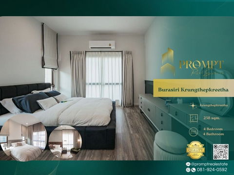 AB05933 - Burasiri Krungthepkreetha