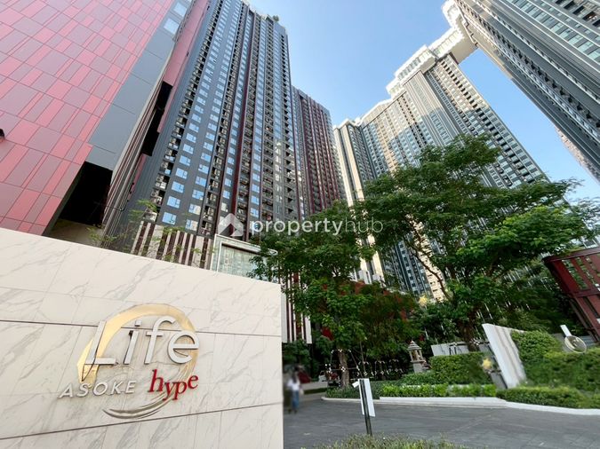 Life Asoke Hype