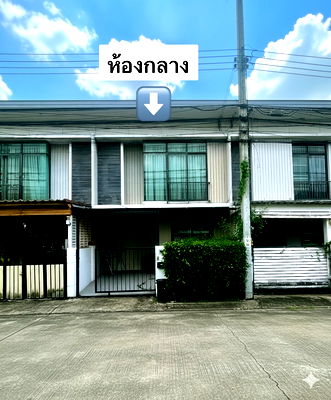 ทาวน์โฮม ปากเกร็ด นนทบุรี : ขายทาวน์เฮาส์ พฤกษาวิลล์ 65/2 ศรีสมาน พร้อมอยู่ ทำเลดี ใกล้ Robinson ศรีสมาน เพียง 290 ม.
