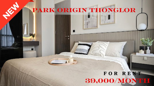รูปภาพ 🍀🍀🍀 Exclusive Unit 🌹🌹 For Rent 📌 Park Origin Thonglor 🌸 (Line: @rent2022) Ready to Move In ✨ A10501