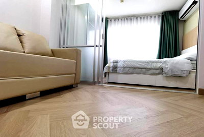 ขายคอนโด : คอนโด 1-ห้องนอน ที่ ลุมพินี คอนโดทาวน์ รามอินทรา ลาดปลาเค้า 2 ใน อนุสาวรีย์ (ID 2610303)