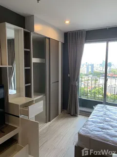 Ideo Mobi Grande Interchange 6017430