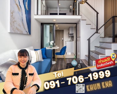 รูปภาพ 🏙Duplex condo 🔥Knightsbridge space Ratchayothin🔥🚅 Next to BTS Phaholyothin 24,Major Ratchayothin ☎️Tel/What App:0917061999 Khun Kwa