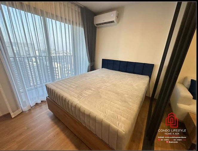 ▶️ ปล่อยเช่าคอนโด : THE LINE VIBE Phahonyothin (เดอะ ไลน์ ไวบ์ พหลโยธิน) 🔷🔹 ชั้น 29 / ห้องว่างพร้อมอยู่นะครับ