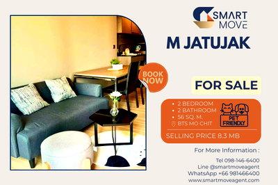 Condos for sale Chatuchak : Sale with tenant ! garden/city view, corner room, Newly renovated !! Code C20251200020..M Jatujak, 2 bed, 2 bath, high floor, furnished, Special Deal!