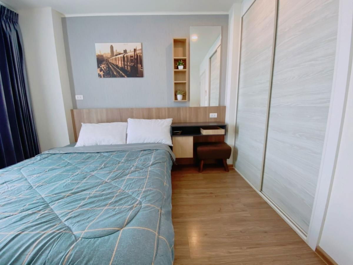 picture ✅ UDH245 ✅ Line : @p2nproperty - 5/11