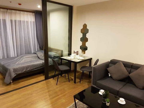 The Tree RIO Bang - Aor Station