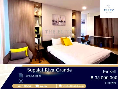 คอนโด ถนนพระราม 3 : ✨ คุ้มค่าที่สุดในพระราม 3 Supalai Riva Grande ห้องกว้าง เพดานสูง โปร่งสบาย ในราคาต่อตารางเมตรที่หาไม่ได้แล้ว 💕