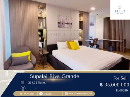 ✨ คุ้มค่าที่สุดในพระราม 3 Supalai Riva Grande ห้องกว้าง เพดานสูง โปร่งสบาย ในราคาต่อตารางเมตรที่หาไม่ได้แล้ว 💕