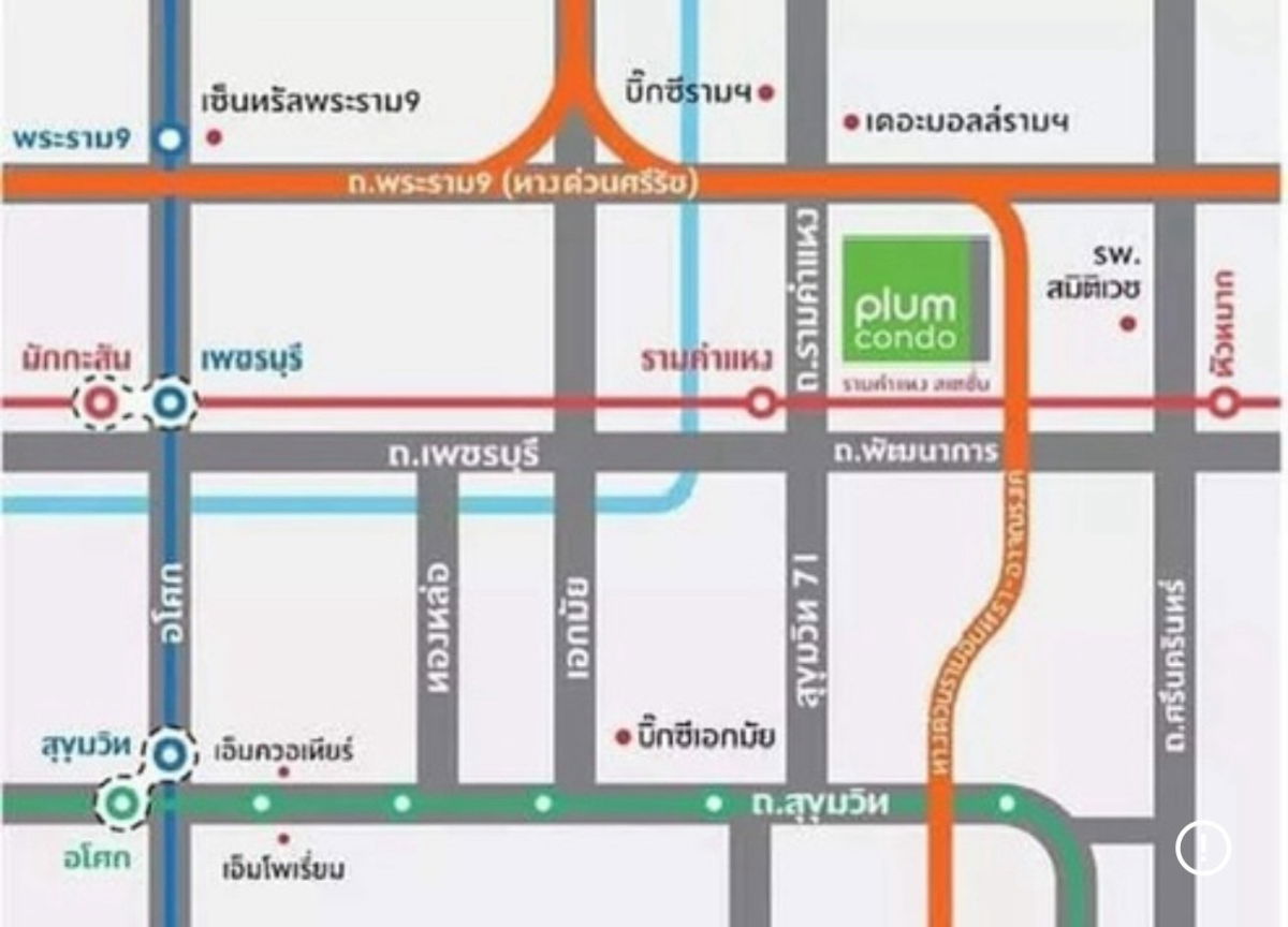 รูป เจ้าของขายเองพร้อมผู้เช่า รับ Agent นะครับ - รูปที่ 13/13