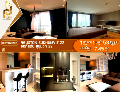 Condos for sale MRT Sukhumvit : DL26020132 Condo for sale, Aguston Sukhumvit 22 near MRT สถานีสุขุมวิท, ready to move in, call urgently 0638692663 LineID @257sxzzu