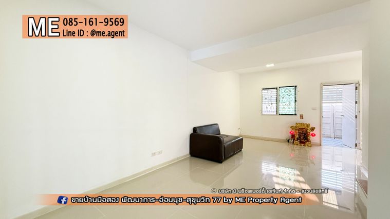 3-bed townhouse for rent, 95 sqm, 19.1 sq wah, Pruksa Ville 73 Pattanakarn