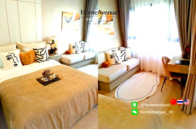 คอนโดให้เช่า : 🏠ห้องไฮไลต์เสัปดาห์นี้ 🌟 ราคาดีสุดในตลาดเลย! 🔥 1-Bed (Studio) ราคาดีกว่าตลาด!🚇ใกล้ MRT💥เข้าอยู่ได้เลย📲Line: @homeavenue⭐HA-5002