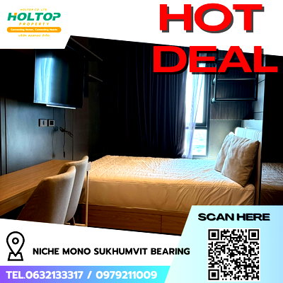 Condos for rent : #R9184 🎉 050269 Condo for Rent: Niche MONO Sukhumvit Bearing