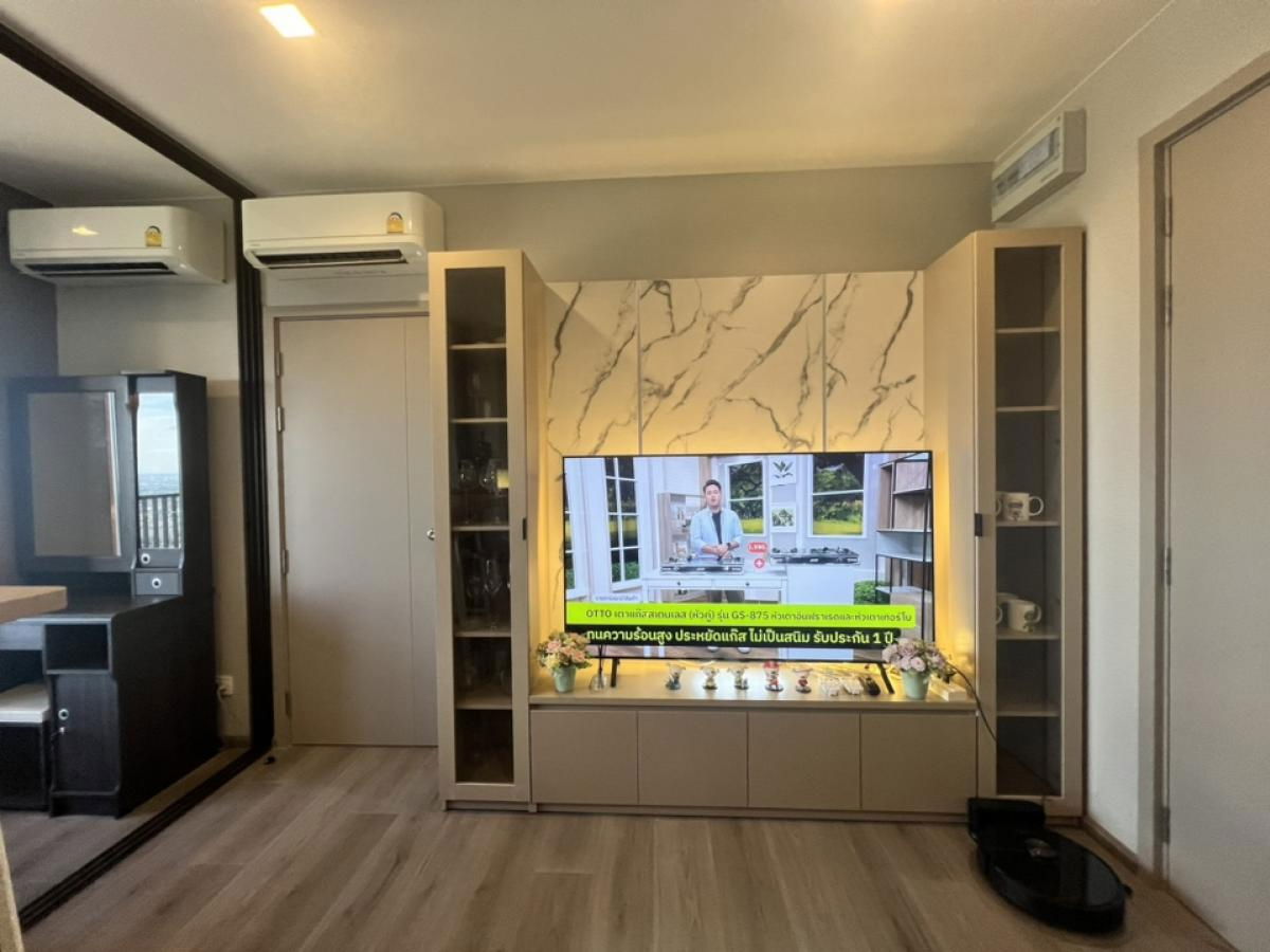 รูป 🏢 ให้เช่าคอนโด : The Politan Aqua (เดอะ โพลิแทน อควา)   รหัสทรัพย์ | 📌LNP-C11881 - รูปที่ 19/20