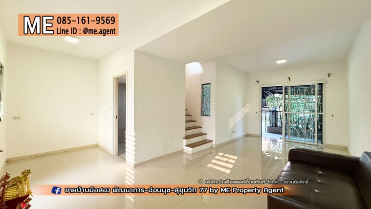 3-bed townhouse for rent, 95 sqm, 19.1 sq wah, Pruksa Ville 73 Pattanakarn