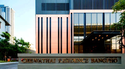 Condos for sale : For sale best price lower than cost! Condo Chewathai Residence Bang Pho, next to the MRT, corner room size 35 sq m.