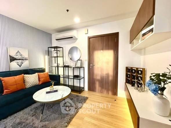 รูป คอนโด 1 ห้องนอน ชั้น 19 ขนาด 31 ตร.ม. The Base สุขุมวิท 77 ใกล้ BTS อ่อนนุช (ID 2615447) - รูปที่ 1/8