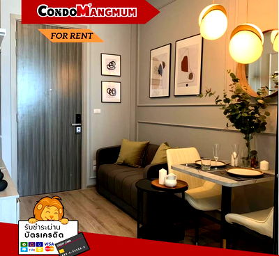 Condos for rent HomePro Rama 9 : 🔥🚝 Beautiful room, high ceilings, condo "Knightsbridge Prime Onnut" near BTS Onnut, swimming pool with river view, next to Big C Onnut. 😘