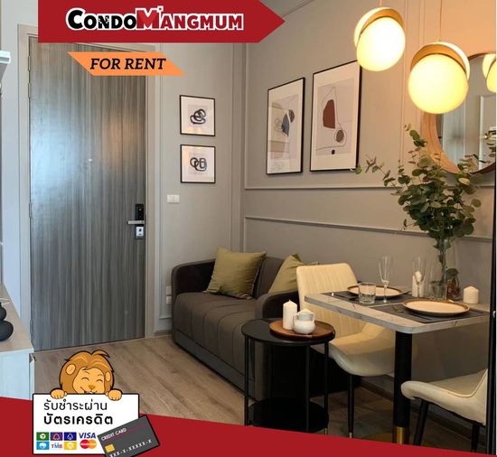 🔥🚝ห้องสวย เพดานสูงโปร่ง คอนโด “ Knightsbridge Prime Onnut “ BTS อ่อนนุช 700 ม. ฟรีรถรับส่ง วิวโค้งแม่น้ำ ห้างบิ๊กซี&โลตัส อ่อนนุช 😘