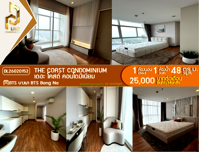 Condos for rent : DL26020152 Condo for rent, The Coast Condominium near BTS Bang Na, ready to move in, call urgently 0653619502 LineID @952jdxxk