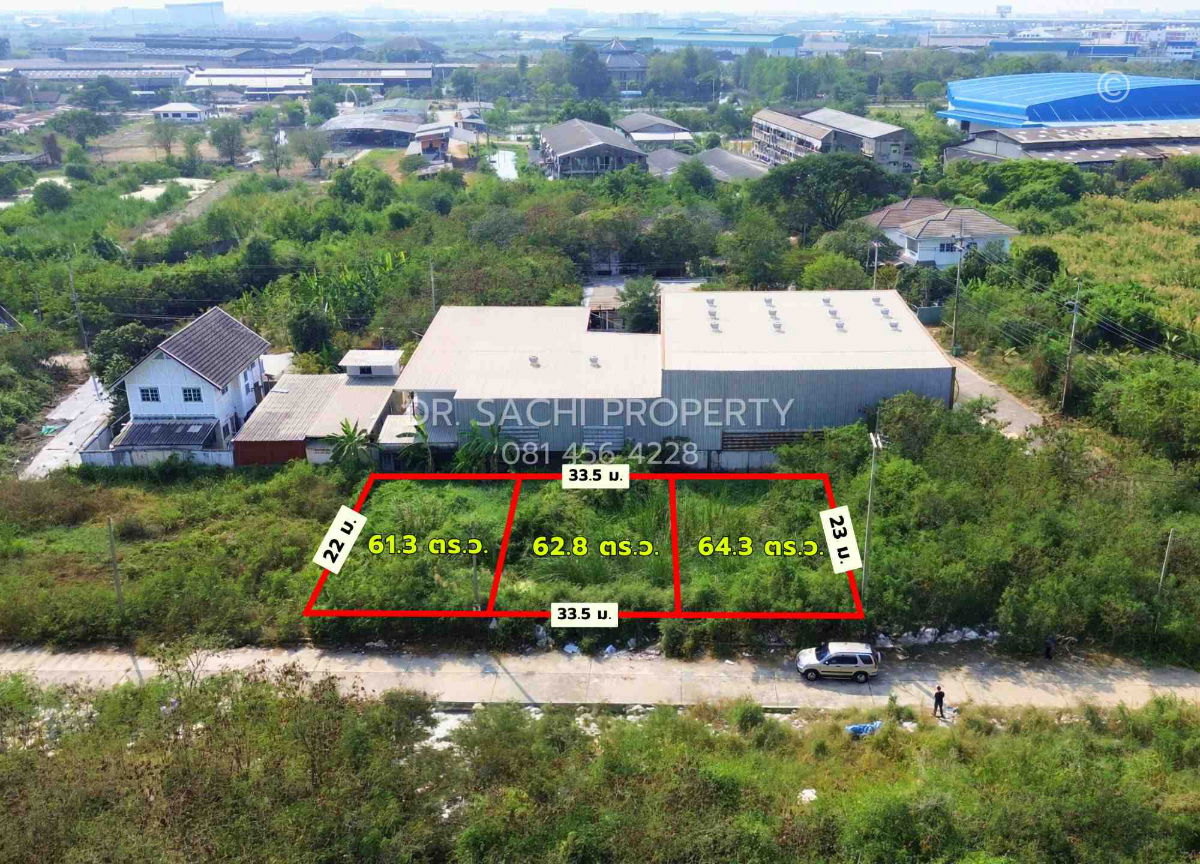 รูป ขายถูก ที่ดิน 188.4 ตรว. ในมหาชัยเมืองใหม่ ถ.พระราม 2 ใกล้ทางด่วน (M82) ด่านมหาชัย - รูปที่ 7/9