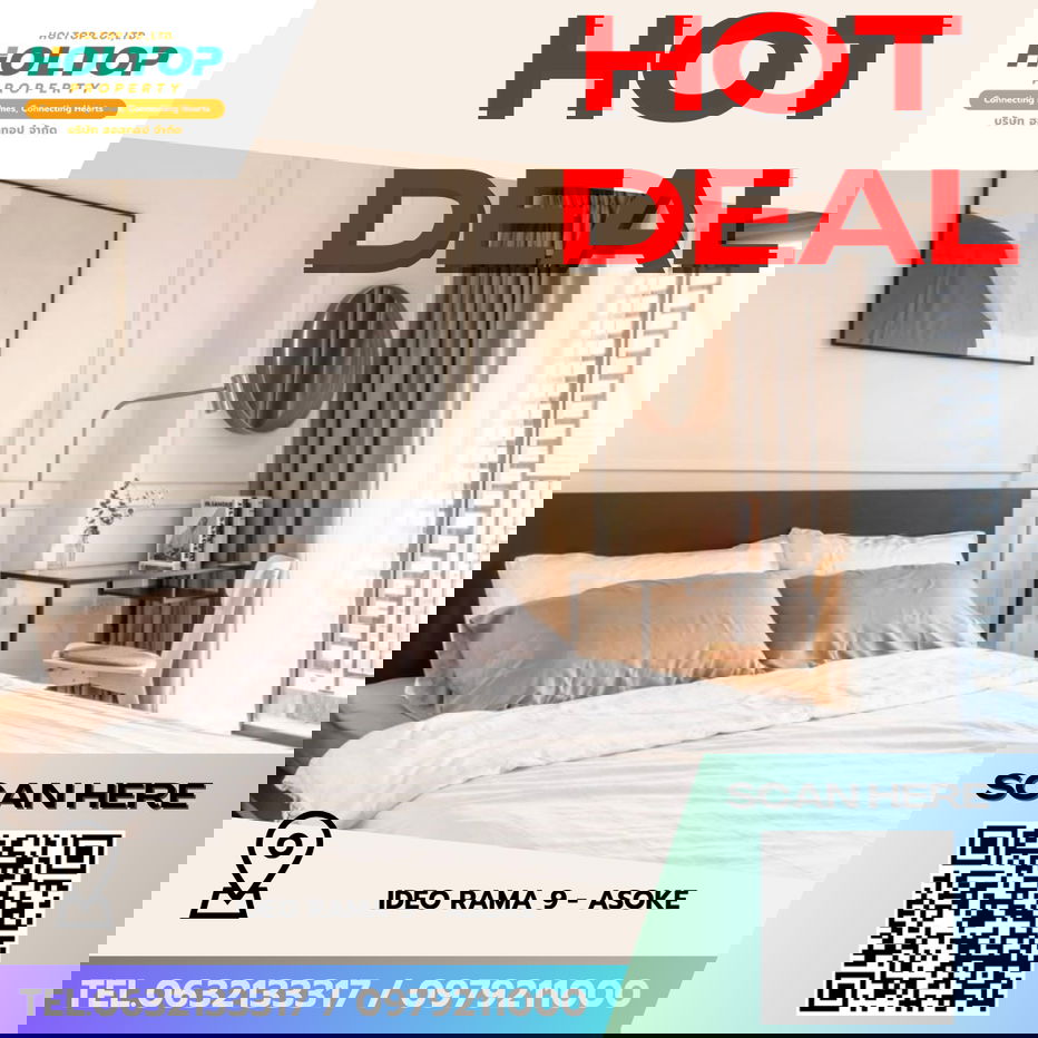 รูป #S5642 ให้เช่า IDEO Rama9-Asoke - รูปที่ 1/9